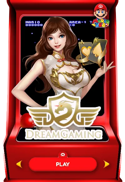 dreamgaming by มาริโอ้168