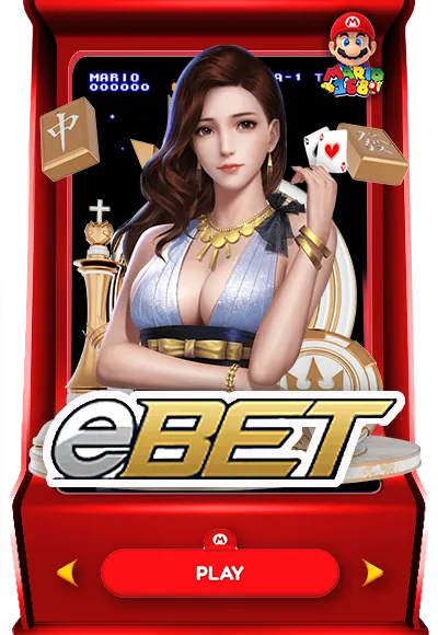 ebet by มาริโอ้168